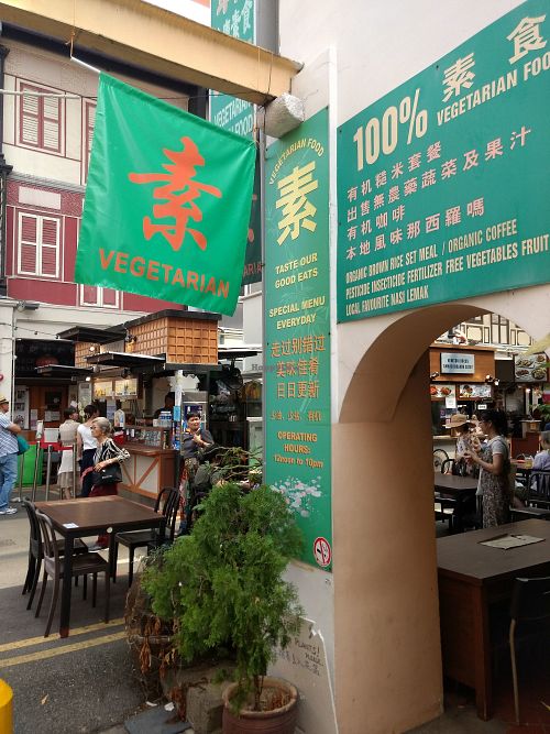 Flags at Ci Yan Vegetarian Health Food in Central Singapore