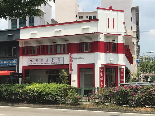 External view at Fo You Yuan 佛有缘 in Central Singapore