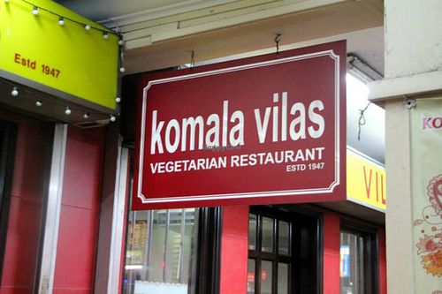 Komala Vilas at Komala Vilas - Serangoon Rd in Central Singapore