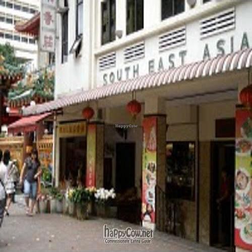 Kwan Im Vegetarian Restaurant ... at Kwan Im Vegetarian 東南亞觀音素食舘 in Central Singapore