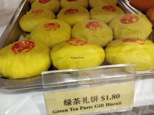 Green tea paste biscuit at Kwan Im Vegetarian 東南亞觀音素食舘 in Central Singapore