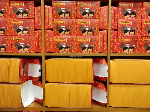 Paper boxes on the shelf at Kwan Im Vegetarian 東南亞觀音素食舘 in Central Singapore