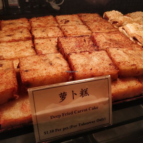 Deep Fried Carrot Cake at Ling Zhi Restaurant 灵芝 - Orchard in Central Singapore