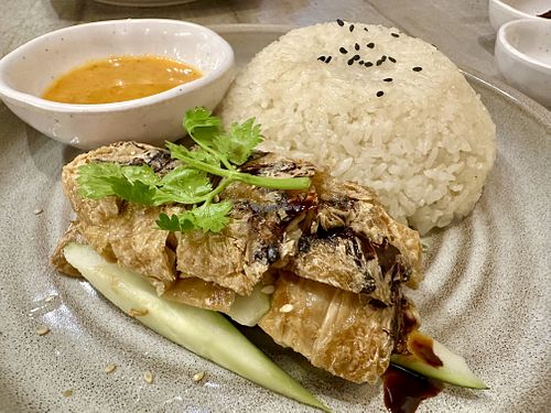 Vegan Chicken Rice 🍚   at Nature Cafe 自然素食 - Bukit Merah in Central Singapore