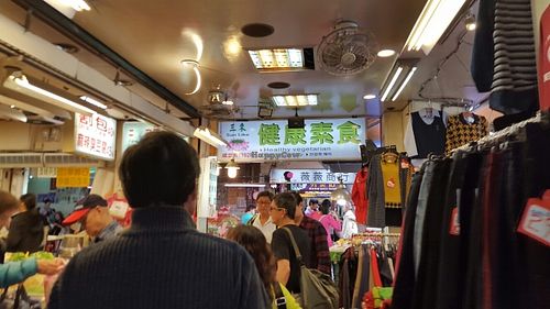 Nearest MTR Ximending, Exit 1, 10mins walk at Sān Lái SùShí - Sun Like in Taipei