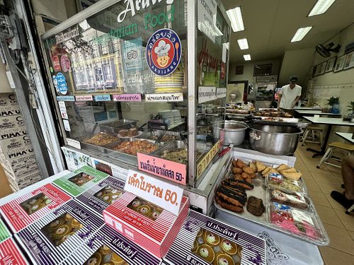   at Aroi Vegetarian food - Arawy in Bangkok