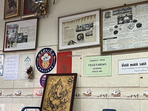 Open since 1983  at Aroi Vegetarian food - Arawy in Bangkok