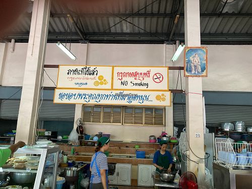 Sign at Chamlong's / The Vegetarian Society Chatuchak in Bangkok