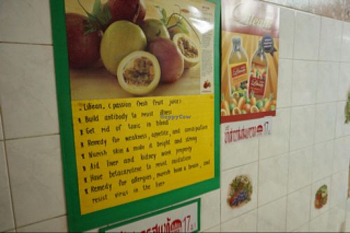 fun facts about food at Kaodaeng - Kaeng Rawn in Bangkok