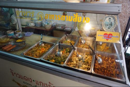 buffet style with plenty of choice at Kaodaeng - Kaeng Rawn in Bangkok
