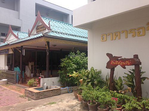 location  at Jay Jay in Bangkok