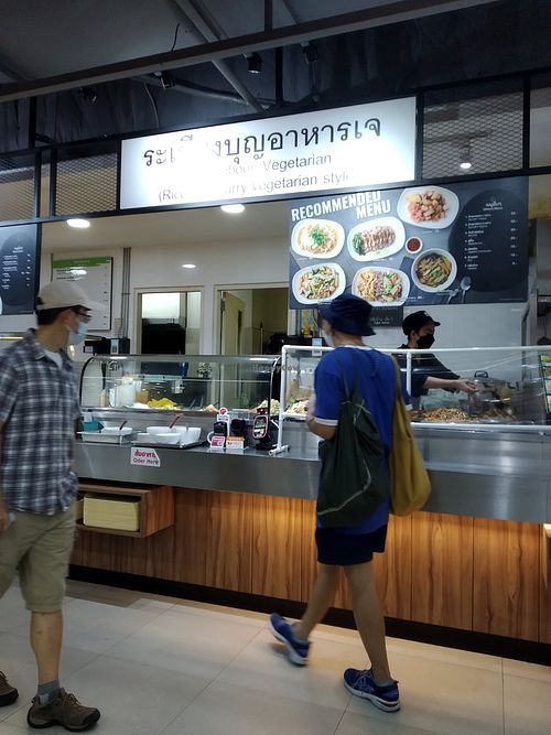  at Rabiengboon - MBK in Bangkok