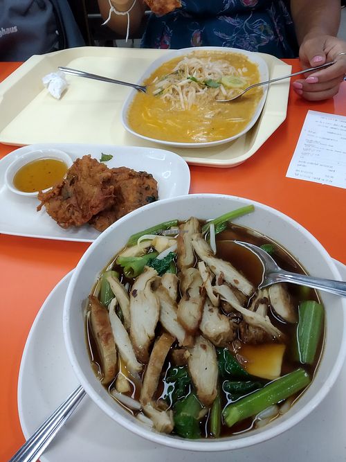  at Rabiengboon - MBK in Bangkok