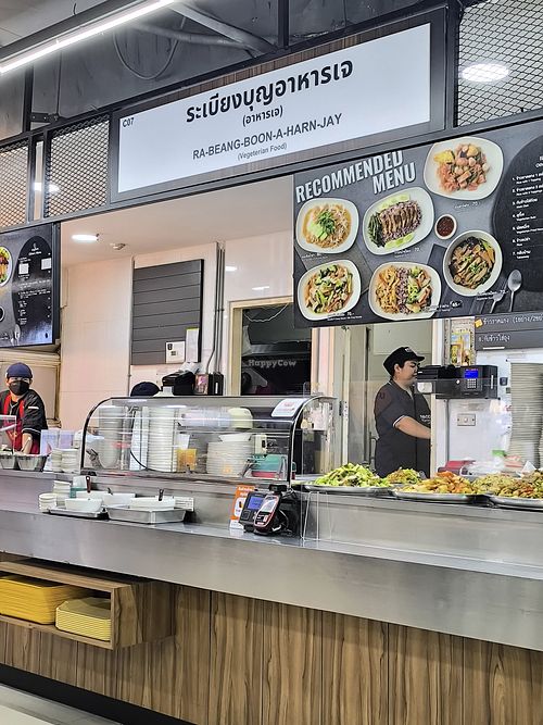 Stall on 6th Floor at Rabiengboon - MBK in Bangkok