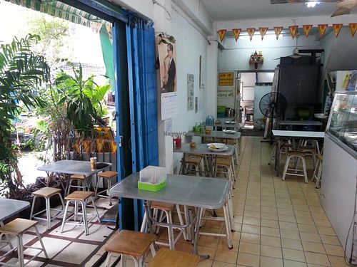 Seating  at Suan-Plu Mangsawirat in Bangkok