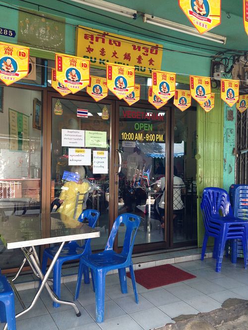 6 at Ruyi Vegetarian in Bangkok