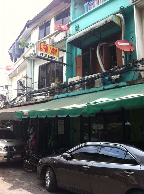 Store Front at Ruyi Vegetarian in Bangkok