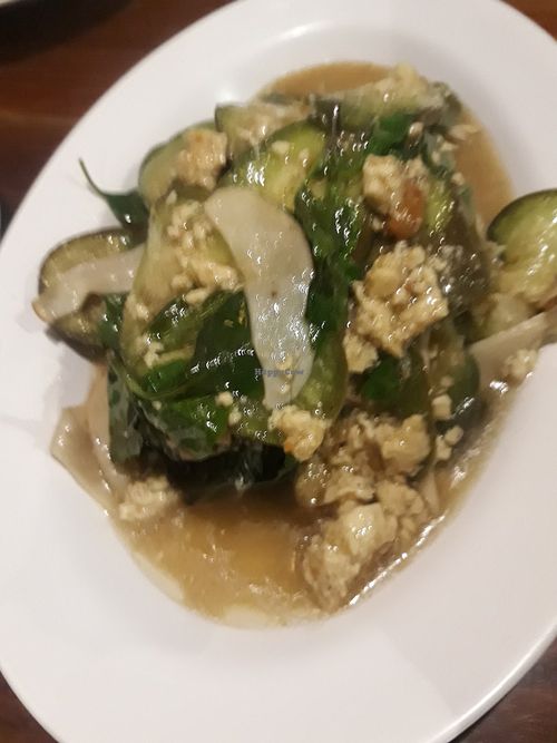 Fried aubergine at Aum in Chiang Mai