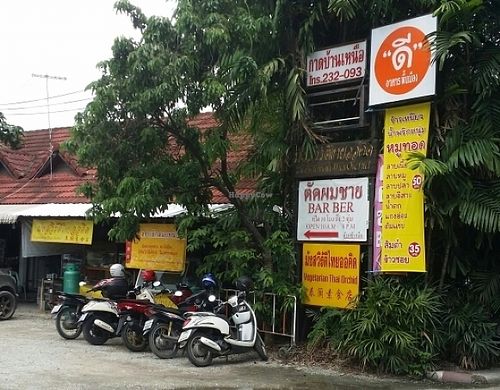 street front at Vegetarian Thai Orchid in Chiang Mai