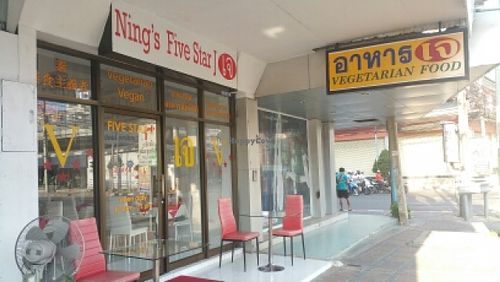 Apr 2016 at Five Star J Restaurant in Pattaya