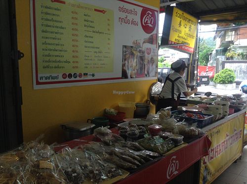   at Ruam Jai Ahaan Jei in Phuket