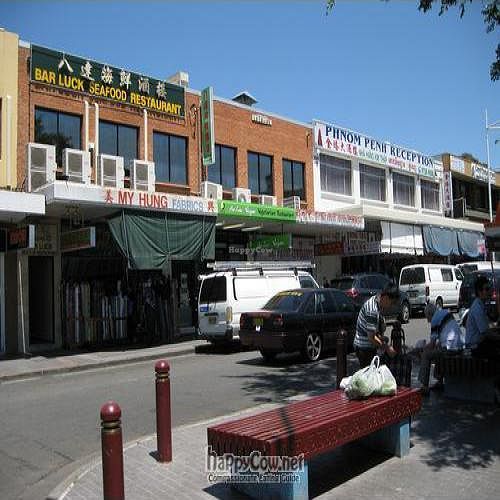 View from road at An Lac Vegan in Cabramatta