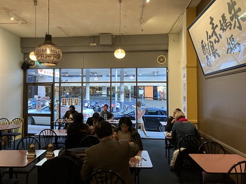 Outside view  at Mother Chu's Vegetarian Kitchen in Sydney