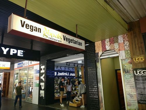 Gopals is up the stairs from Swanson Street at Gopals in Melbourne