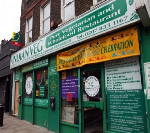 Indian Veg Bhel Poori House at Indian Veg Bhelpoori House in North London