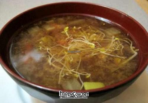 Miso Soup at Grand Appetit in Paris