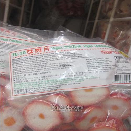 Fake crab meat at Green Garden in Paris