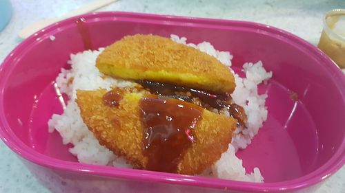 Bento box - katsu curry at YO! Sushi in Gateshead
