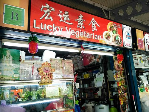 Lucky Vegetarian  at Lucky Vegetarian 宏运素食 in Central Singapore