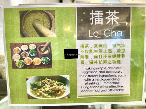   at Eight Immortals Vegetarian 八仙素食园 - Choa Chu Kang in West Singapore