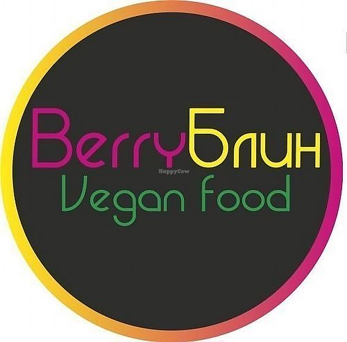 logo at BerryBlin in St Petersburg