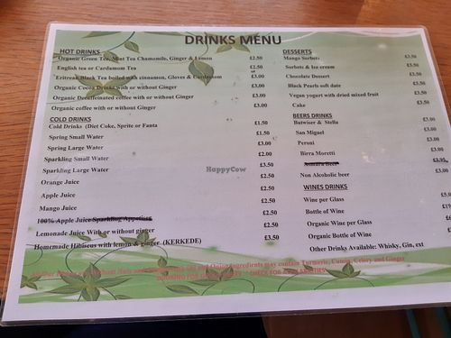 Menu. Keren View,  Holloway Road, London at Keren View in North London