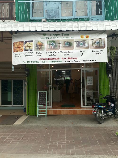 From Outside at Happy Time in Chiang Mai