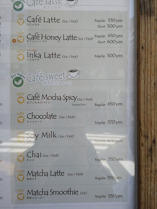 Vegan cafe drinks at Medel Deli  in Tokyo