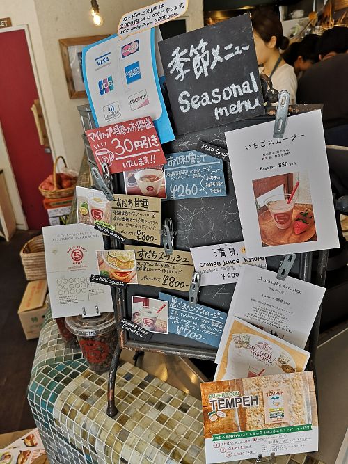 Delicious seasonal menu at Medel Deli  in Tokyo