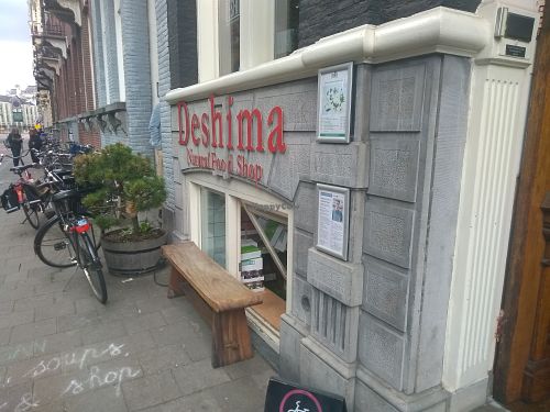 Outside at Deshima in Amsterdam