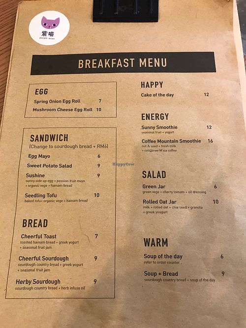 The breakfast menu (excerpt) at Purple Miao in Kuala Lumpur
