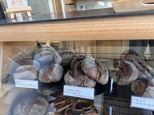   at Hitotowa in Kisarazu