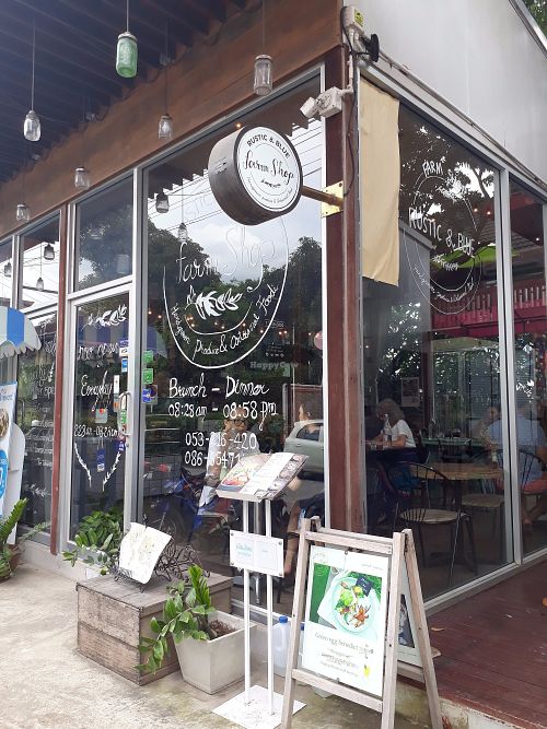 Outside at Rustic & Blue in Chiang Mai