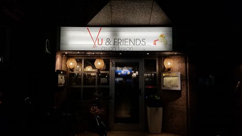 Outside at Vu's Kitchen in Dusseldorf