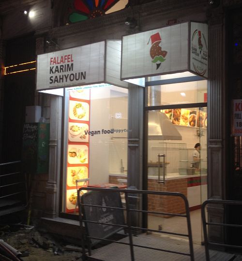 Shop front at Falafel Tyros in Istanbul