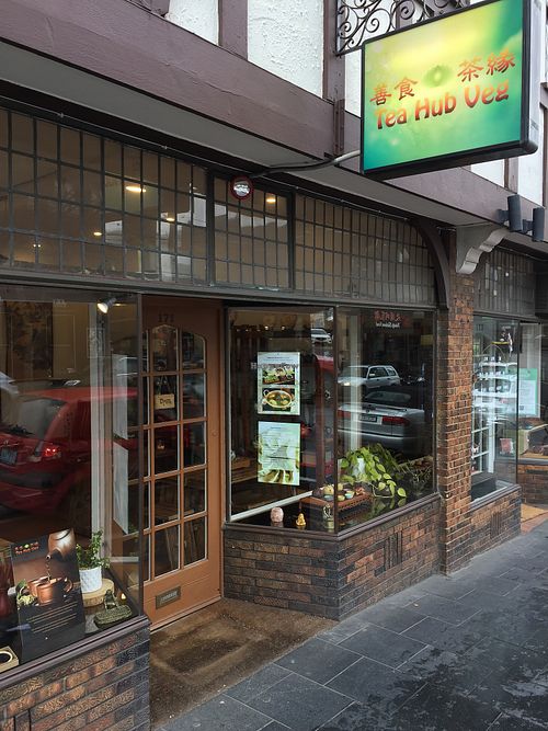 Outside the restaurant  at Tea Hub Veg in South Yarra