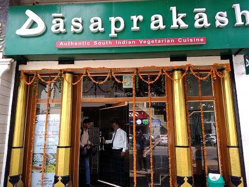 Image of Dasaprakash