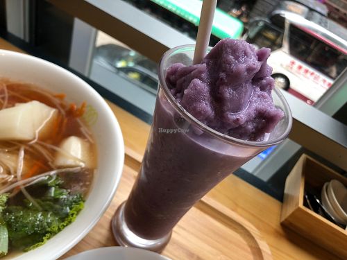 Purple Sweet Potato Smoothie at Green Common - The Forest in Kowloon
