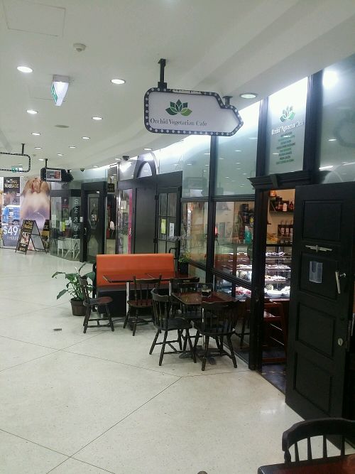 shop front at Orchid Vegetarian Cafe in Surfers Paradise