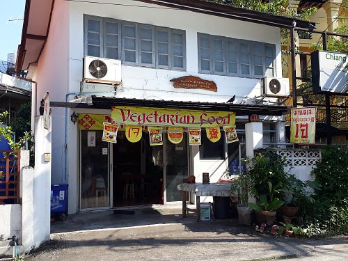 Outside at Matae Vegetarian in Chiang Mai